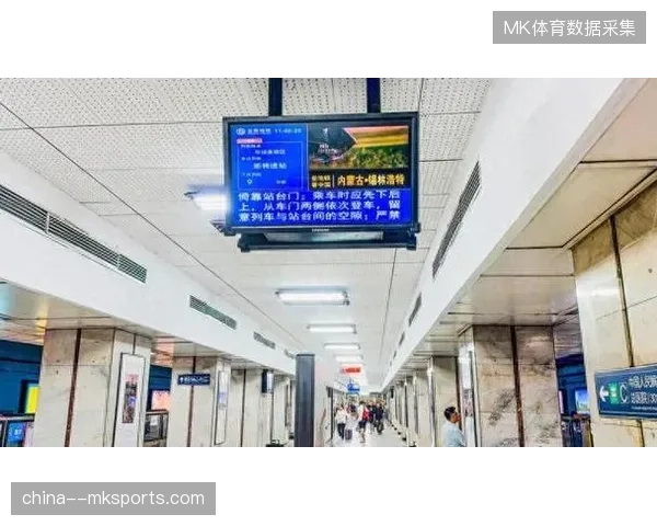 世界杯观赛数据流正将传统体育版权转化为个性化订单的实时触达媒介